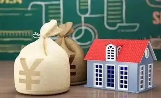 海口离职公积金封存如何取（离职公积金封存怎么取）
